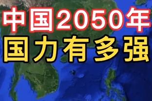 外线发力！鹈鹕全场三分42投22中 命中率高达52.4%